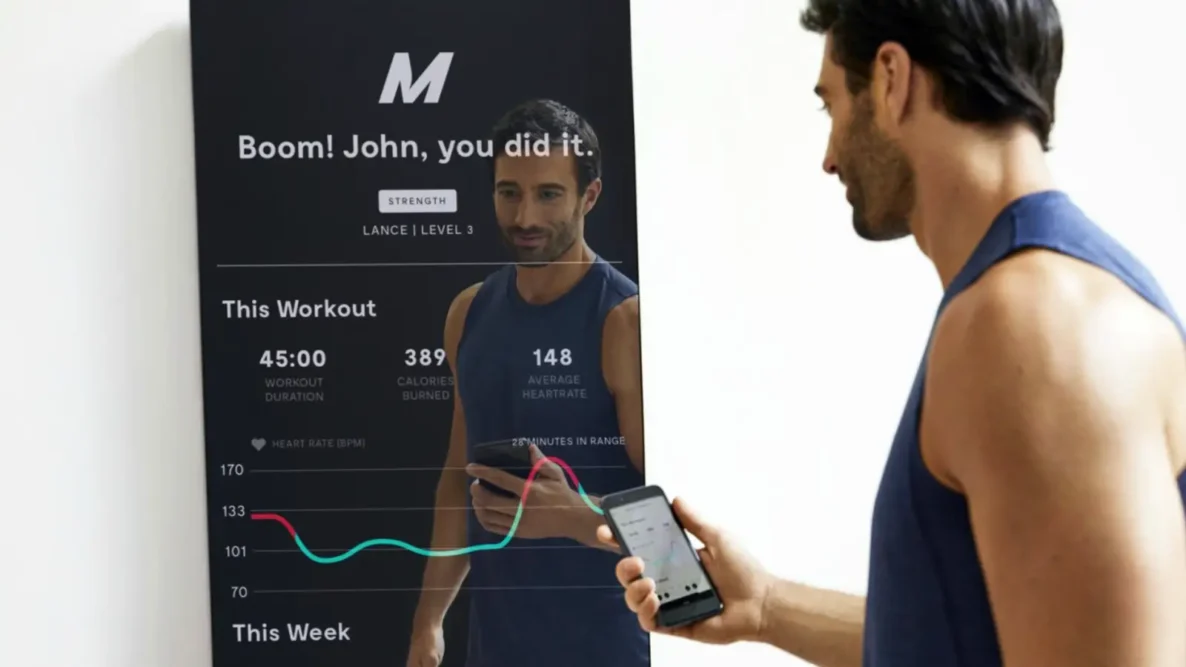 The Mirror Interactive Gym display