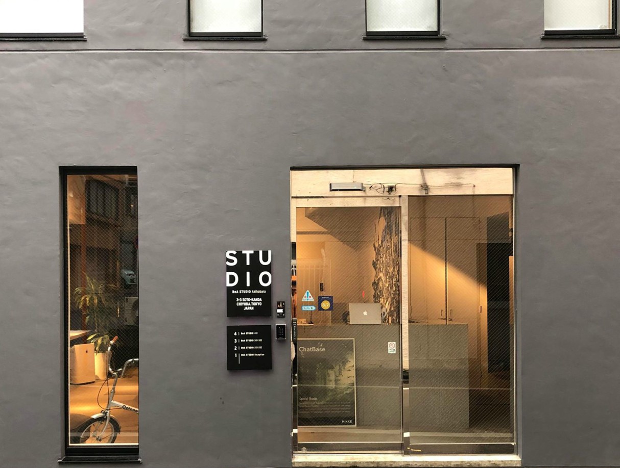 BnA Studios Akihabara Entrance